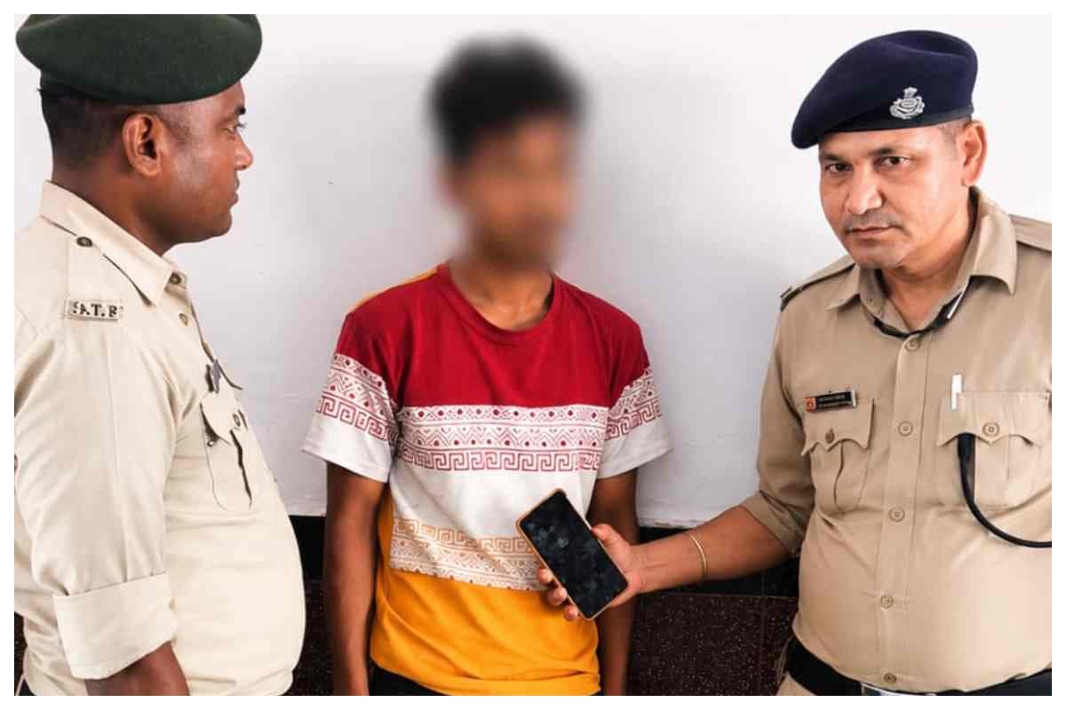 Bettiah NewsNarkatiaganj Railway Station RPF GRP Joint Action Mobile Thief Sahil Ansari Arrested Bettiah NewsNarkatiaganj Railway Station RPF GRP Joint Action Mobile Thief Sahil Ansari Arrested