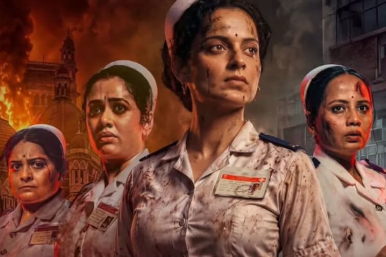 भारत भाग्य विधाता: बॉक्स ऑफिस पर फेल हुई कंगना रनौत की फिल्म, लाखों में सिमटी कमाई