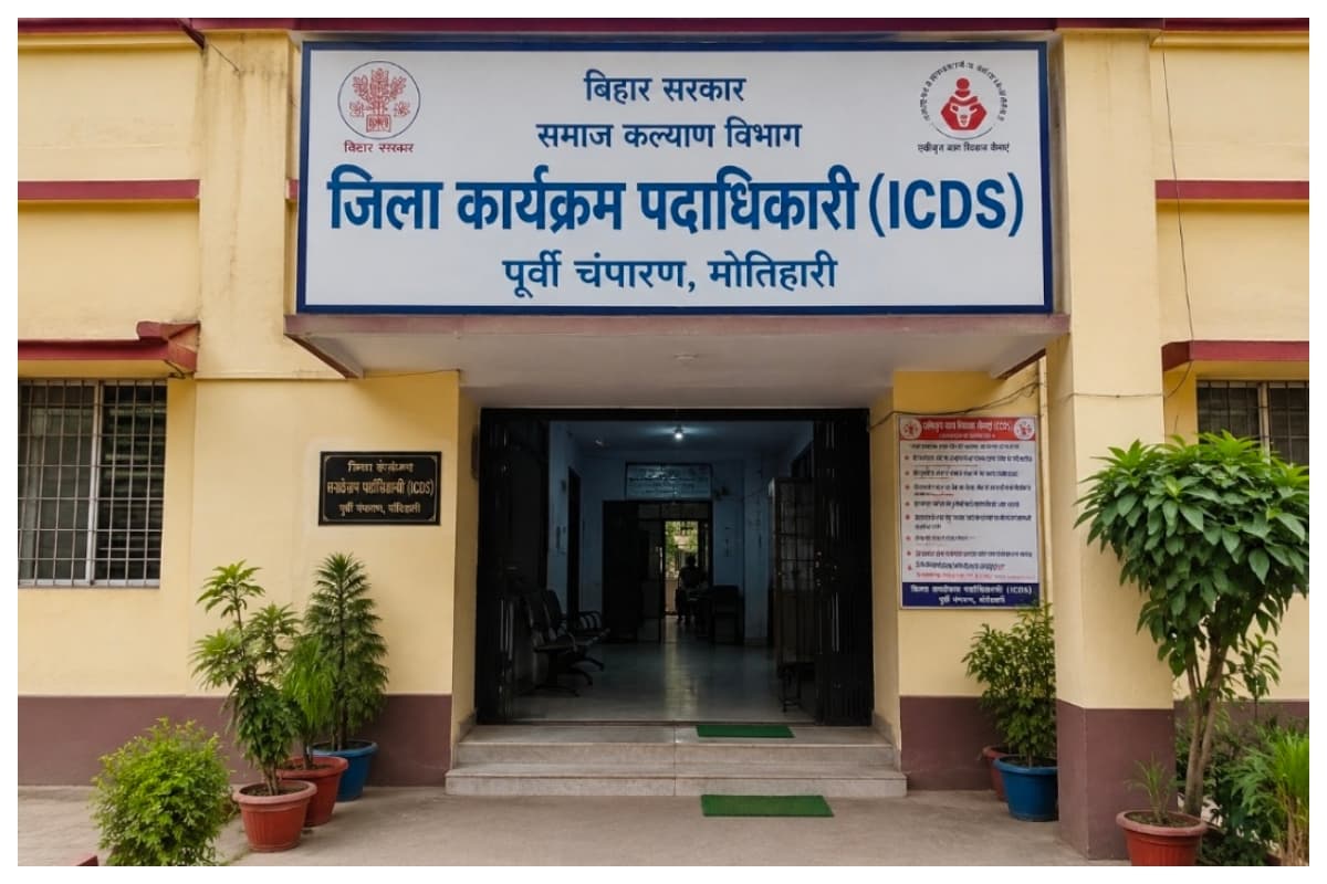Bihar Anganwadi News: भीषण गर्मी में स्कूल बंद लेकिन 5598 आंगनबाड़ी केंद्र चालू, नौनिहालों की सुरक्षा पर सवाल