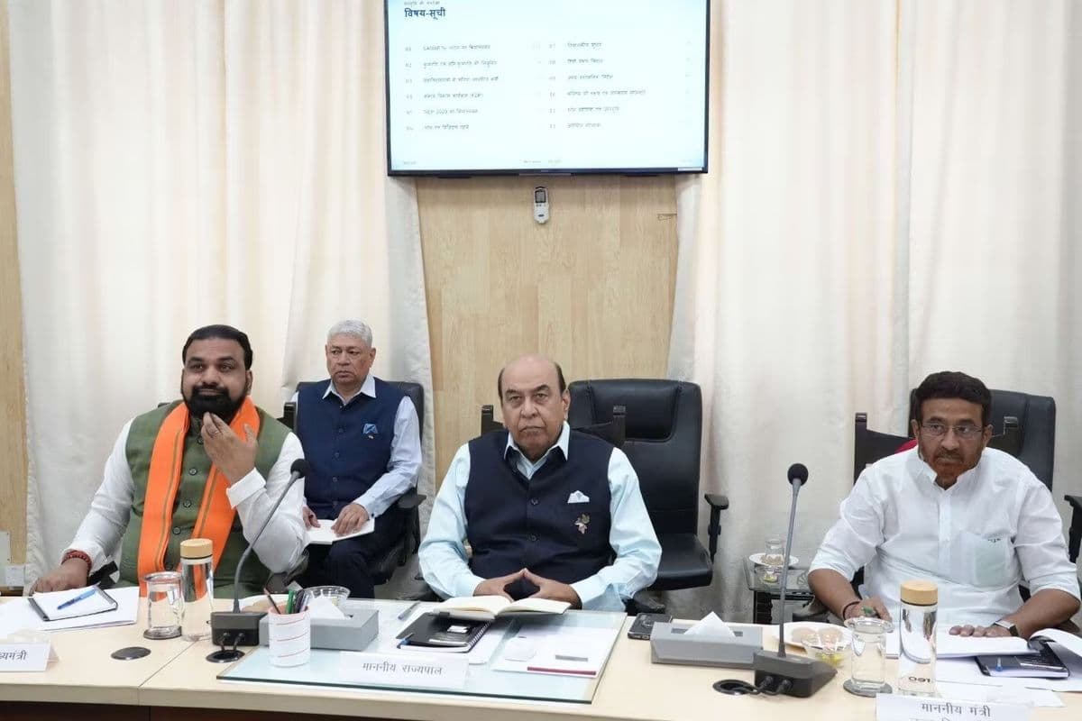 राज्यपाल और सीएम की हाईलेवल मीटिंग, उच्च शिक्षा का बदलेगा चेहरा, 211 नए कॉलेजों में ऐसे बहाल होंगे असिस्टेंट प्रोफेसर