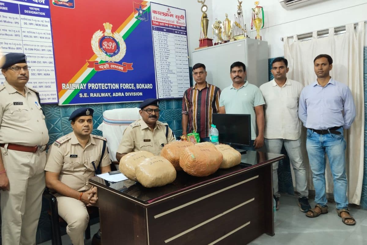 Bokaro News Bokaro News