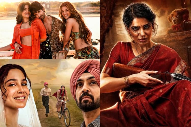100 करोड़ क्लब की ओर बढ़ी शाहिद कपूर की 'कॉकटेल 2', सामंथा की 'मां इनती बंगाराम' ने भी पकड़ी रफ्तार, जानें बाकी फिल्मों का हाल