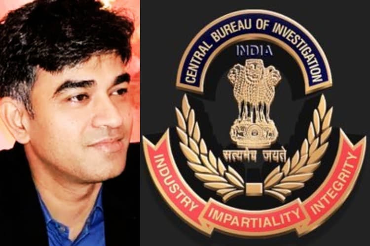 शुभेंदु अधिकारी के सहयोगी चंद्रनाथ मर्डर केस में यूपी का हिस्ट्रीशीटर मऊ जेल से गिरफ्तार