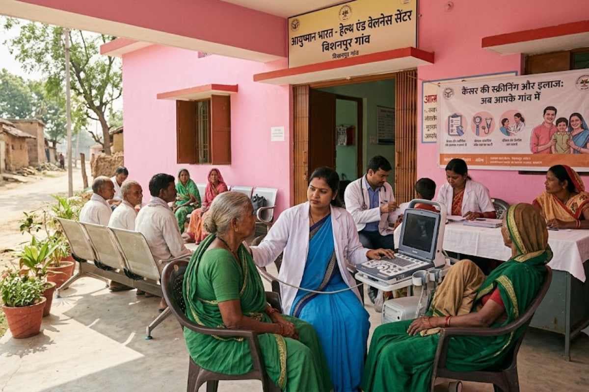 Cancer Screening Training Health and wellness centers cho cancer screening training homi bhabha Cancer Screening Training Health and wellness centers cho cancer screening training homi bhabha