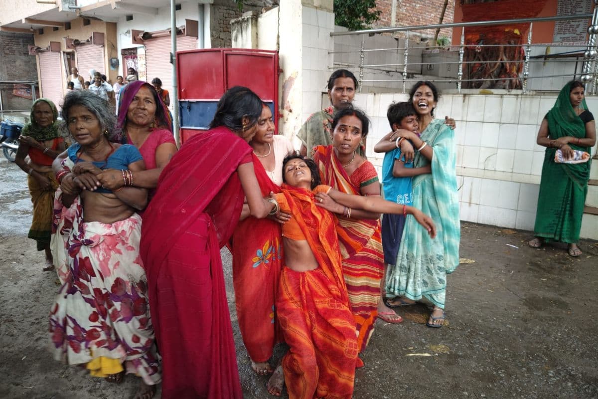 Chatra Crime News Chatra Crime News