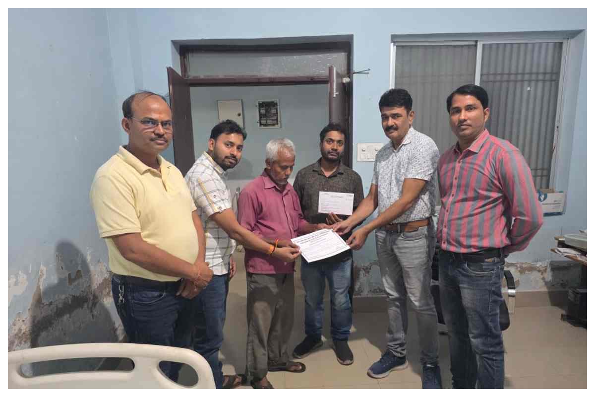 Darbhanga News: दो नेत्रहीनों के जीवन में बिखरेगा उजाला, जनसूर्या के परिजनों ने पेश किया मानवता का संदेश
