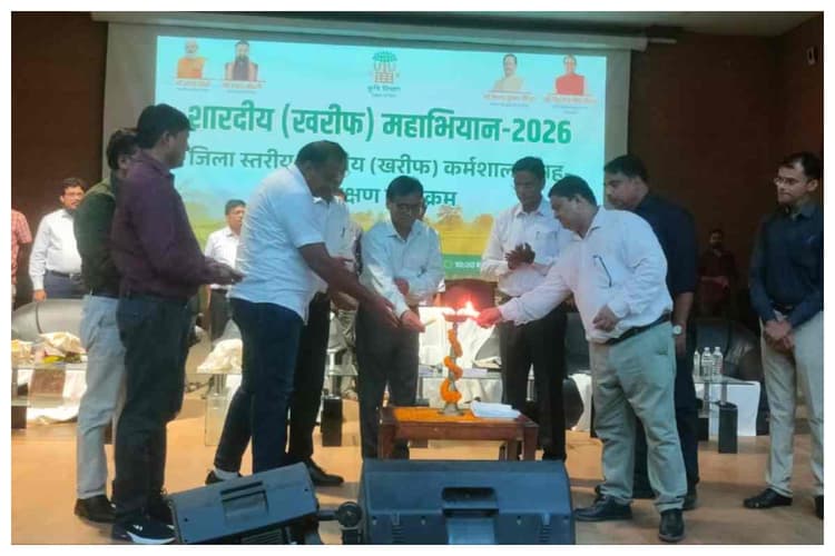 किसानों को नई तकनीक से खेती का प्रशिक्षण, दरभंगा में खरीफ मंच आयोजित