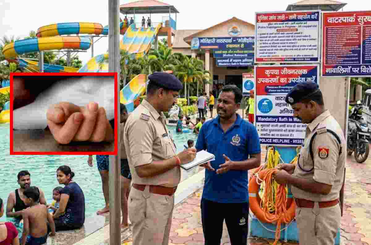 Death In Motihari Waterpark ratanpur-12-year-old-boy during bath Death In Motihari Waterpark ratanpur-12-year-old-boy during bath