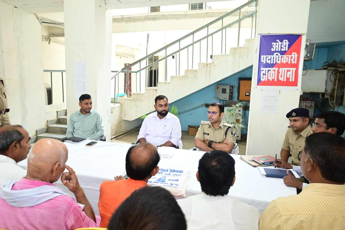 Dhaka Muharram Meeting: मुहर्रम को लेकर ढाका थाना में शांति समिति की बैठक, डीएम–एमपी ने दिए आवश्यक निर्देश