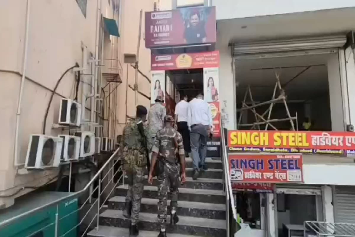 लखनऊ हादसे के बाद धनबाद में शैक्षणिक संस्थानों पर शिकंजा, सुरक्षा जांच में तीन संस्थानों को नोटिस