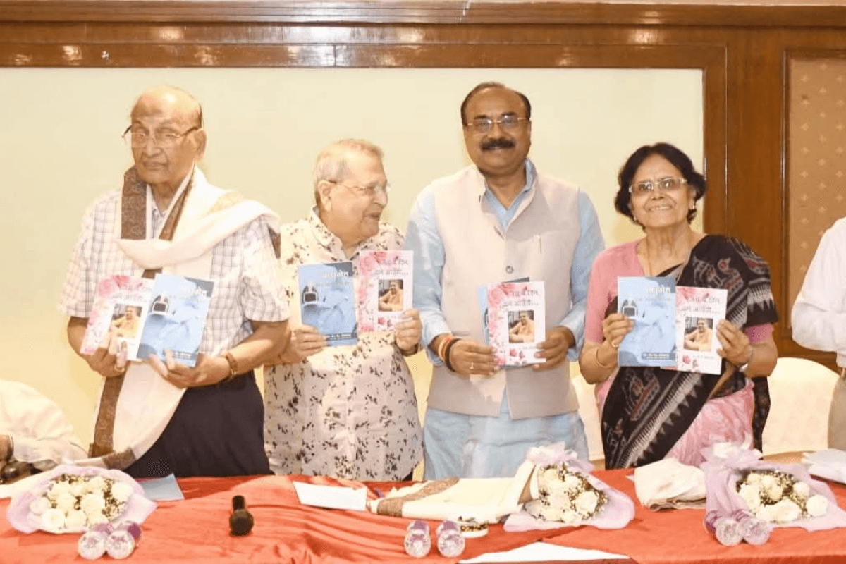 Dr DK Srivastava Book Launch Dr DK Srivastava Book Launch
