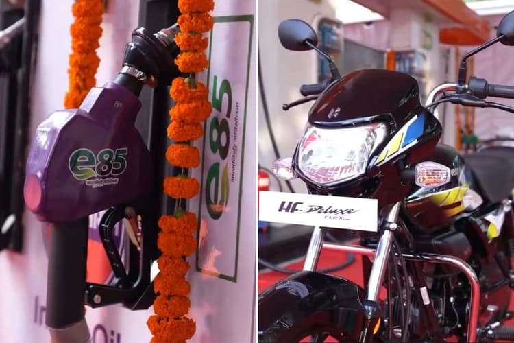 क्या आप अपनी मौजूदा गाड़ी में E85 फ्यूल डलवा सकते हैं? समझ लें हर एक जरूरी बात