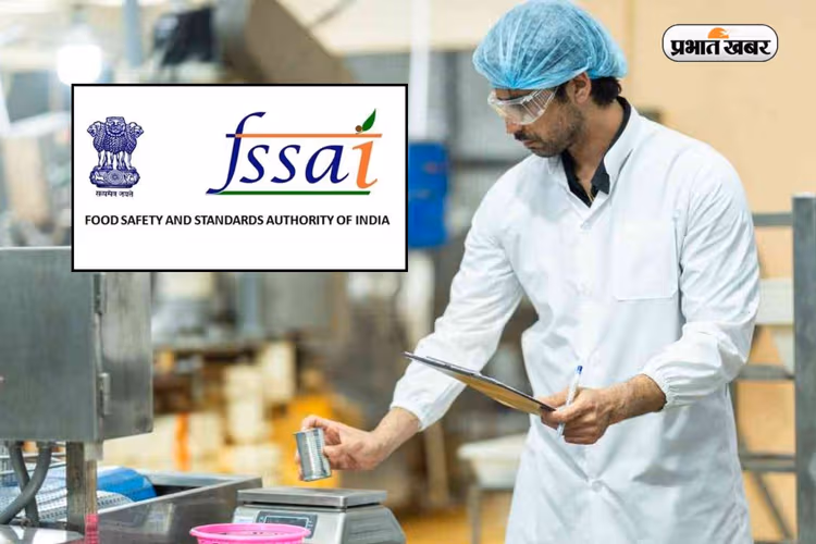 8 फूड कंपनियों पर FSSAI का एक्शन, जानिए क्या है यह संस्था और कैसे मिलती है नौकरी