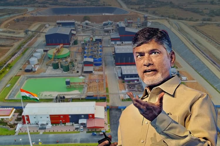 आंध्र प्रदेश से एक साल में निकलेगा 400 किलो सोना, CM नायडू आज करेंगे 'गोल्ड माइनिंग प्रोजेक्ट' का उद्घाटन