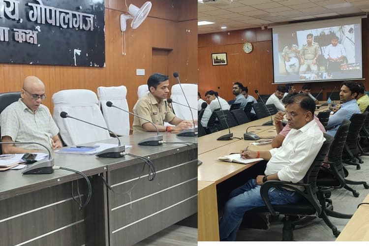 गोपालगंज में मुहर्रम को लेकर प्रशासन अलर्ट, ड्रोन से होगी निगरानी, डीजे पर प्रतिबंध