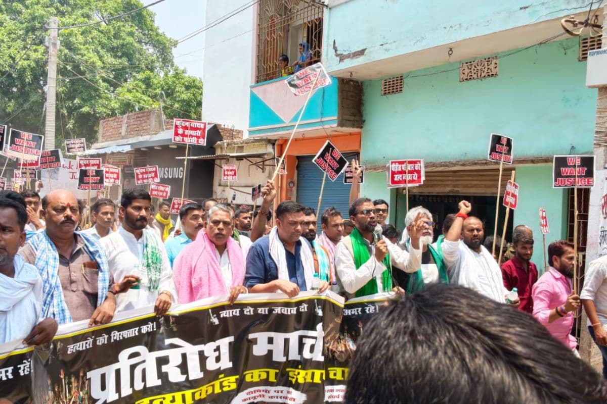 औरंगाबाद में कुंदन यादव हत्याकांड पर फूटा जनाक्रोश, महागठबंधन ने निकाला प्रतिरोध मार्च