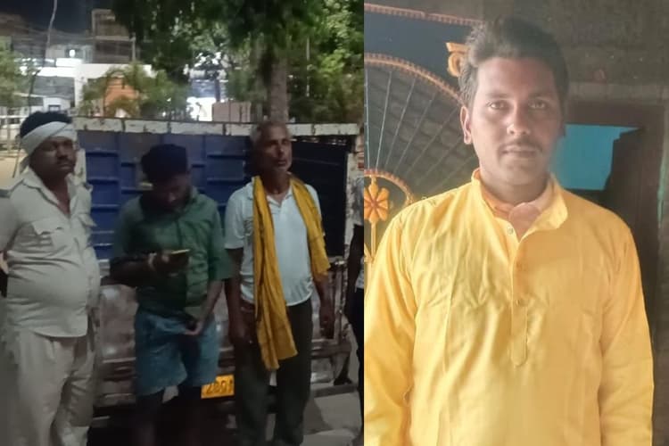 गोपालगंज में पोखर में नहाते समय युवक की डूबने से मौत, परिजनों का रो-रोकर बुरा हाल
