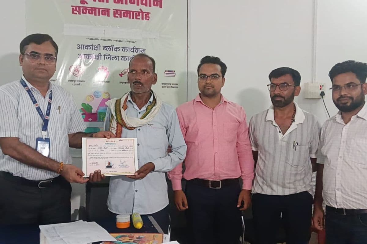 गोपालगंज के बलेसरा पैक्स चुनाव में तख्तापलट, निवर्तमान अध्यक्ष को हराकर चंदन चौधरी बने