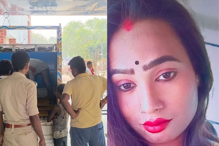 फरमायशी गाना नहीं गाने पर थर्ड जेंडर नर्तकी की गोली मारकर हत्या, गोपालगंज के शादी समारोह में हुई वारदात