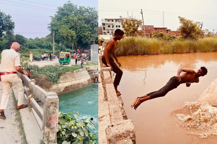 15 सेकंड की रील के लिए जिंदगी दांव पर! गोपालगंज में नहर में जानलेवा स्टंट कर रहे 8 किशोरों पर पुलिस का एक्शन