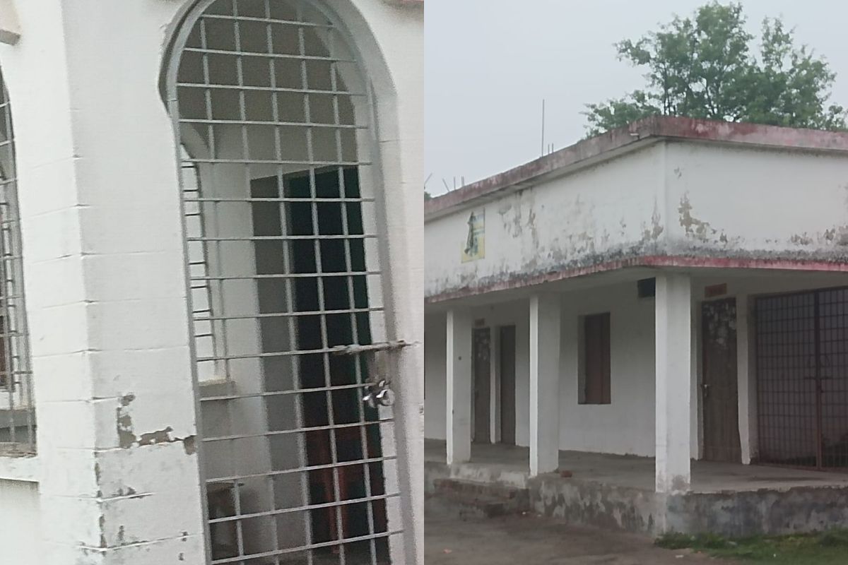 गोपालगंज के बाबा भूतनाथ इंटर कॉलेज में नया विवाद, प्रभारी प्रिंसिपल की बहाली का विरोध, कामकाज ठप
