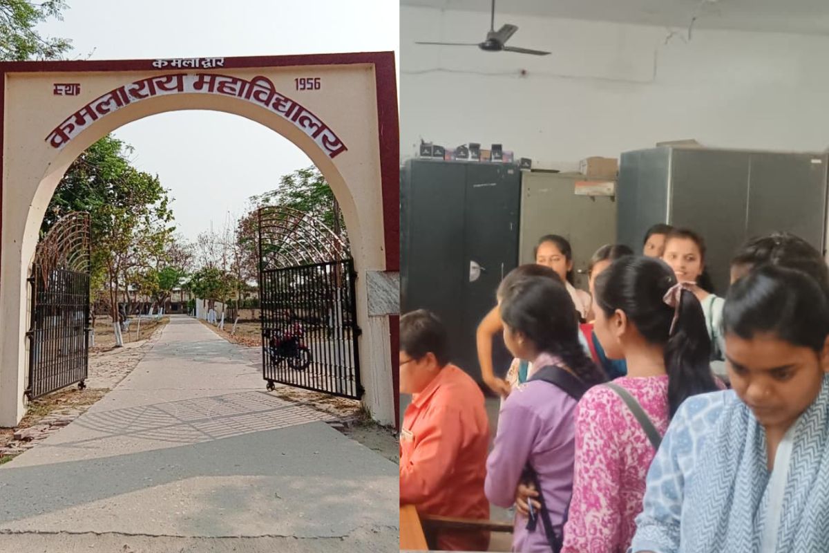 जयप्रकाश विश्वविद्यालय में स्नातक नामांकन का आज आखिरी मौका, शाम 5 बजे तक समर्थ पोर्टल पर अपडेट नहीं हुआ रिकॉर्ड तो छूट सकता है एडमिशन