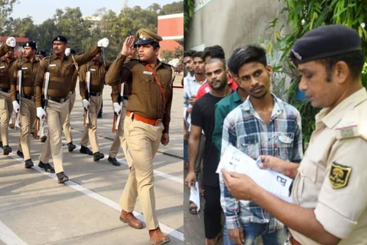 बिहार सिपाही भर्ती परीक्षा कल: हाजीपुर के 12 सेंटरों पर कड़े इंतजाम, जानें रिपोर्टिंग टाइम और जरूरी नियम