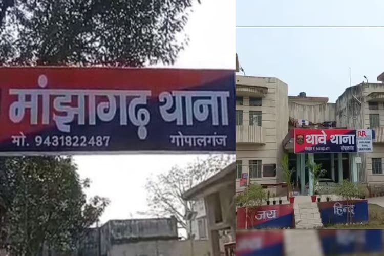 गोपालगंज के 10 थाने इंस्पेक्टर श्रेणी में अपग्रेड, जानिए किन-किन थानों की बदली व्यवस्था