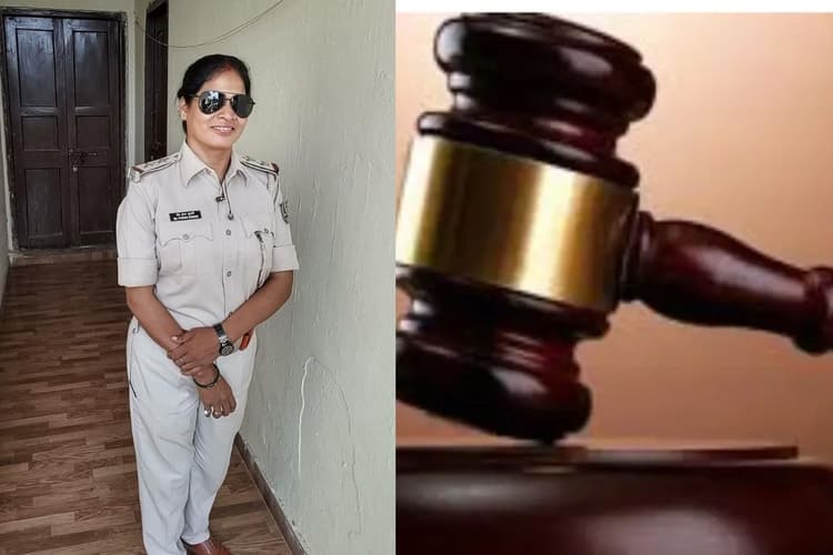 बस रिलीज कराने के नाम पर मांगे थे 10 हजार, महिला सब इंस्पेक्टर को 3 साल की सजा और जुर्माना भी