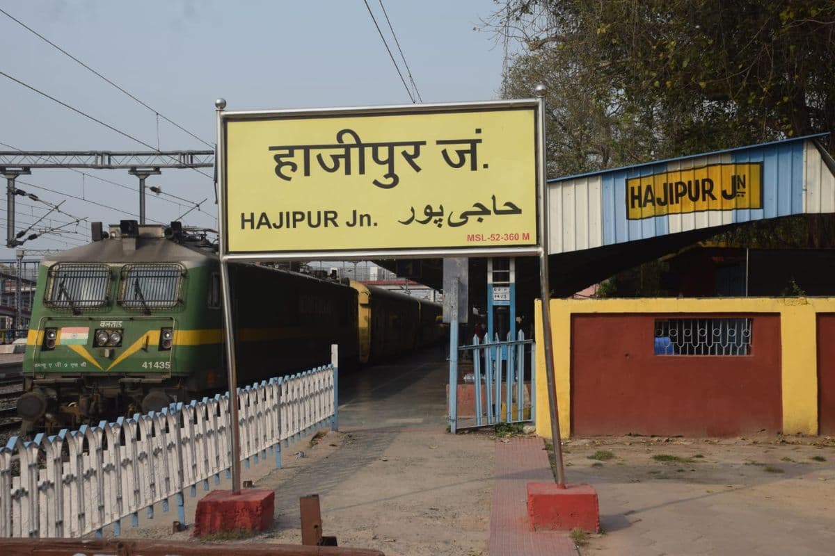 पूर्व मध्य रेल में RPF की बड़ी कार्रवाई: एक महीने में 4236 लोग धराए, लाखों का जुर्माना
