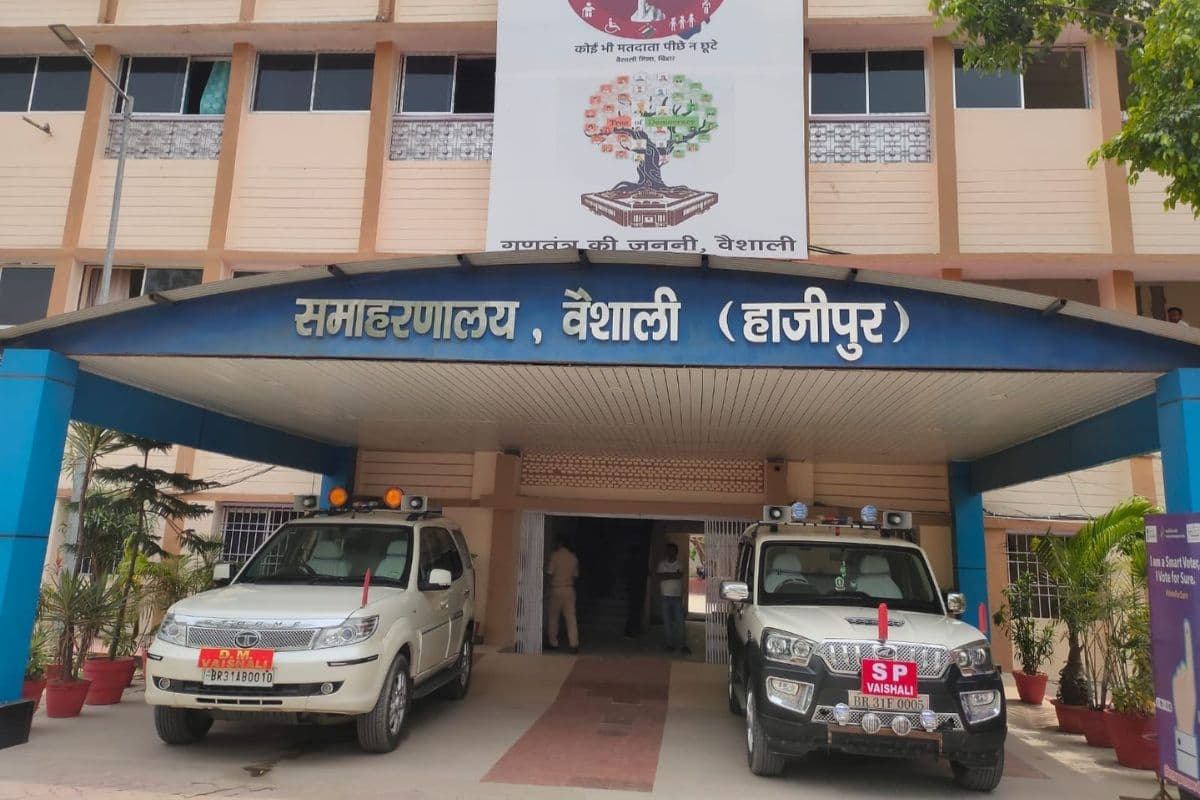 हाजीपुर में अब हर महीने के अंतिम रविवार को मनेगा ‘पंचायत विकास दिवस’, जानिए ग्रामीणों को क्या होगा फायदा