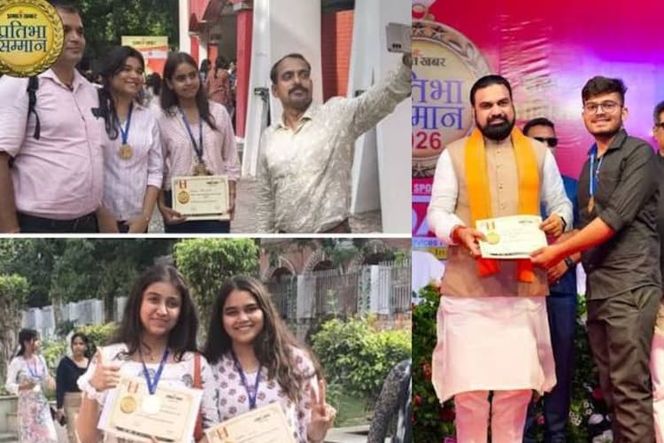 हाजीपुर में आज प्रभात खबर करेगा मेधावी छात्र-छात्राओं का सम्मान, सुबह 10 बजे से होगा रजिस्ट्रेशन