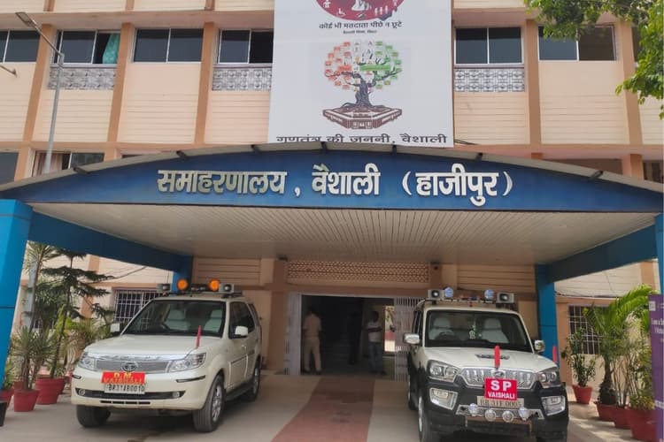 हाजीपुर में 4 जुलाई को होगी जिला स्तरीय उर्दू वाद-विवाद प्रतियोगिता