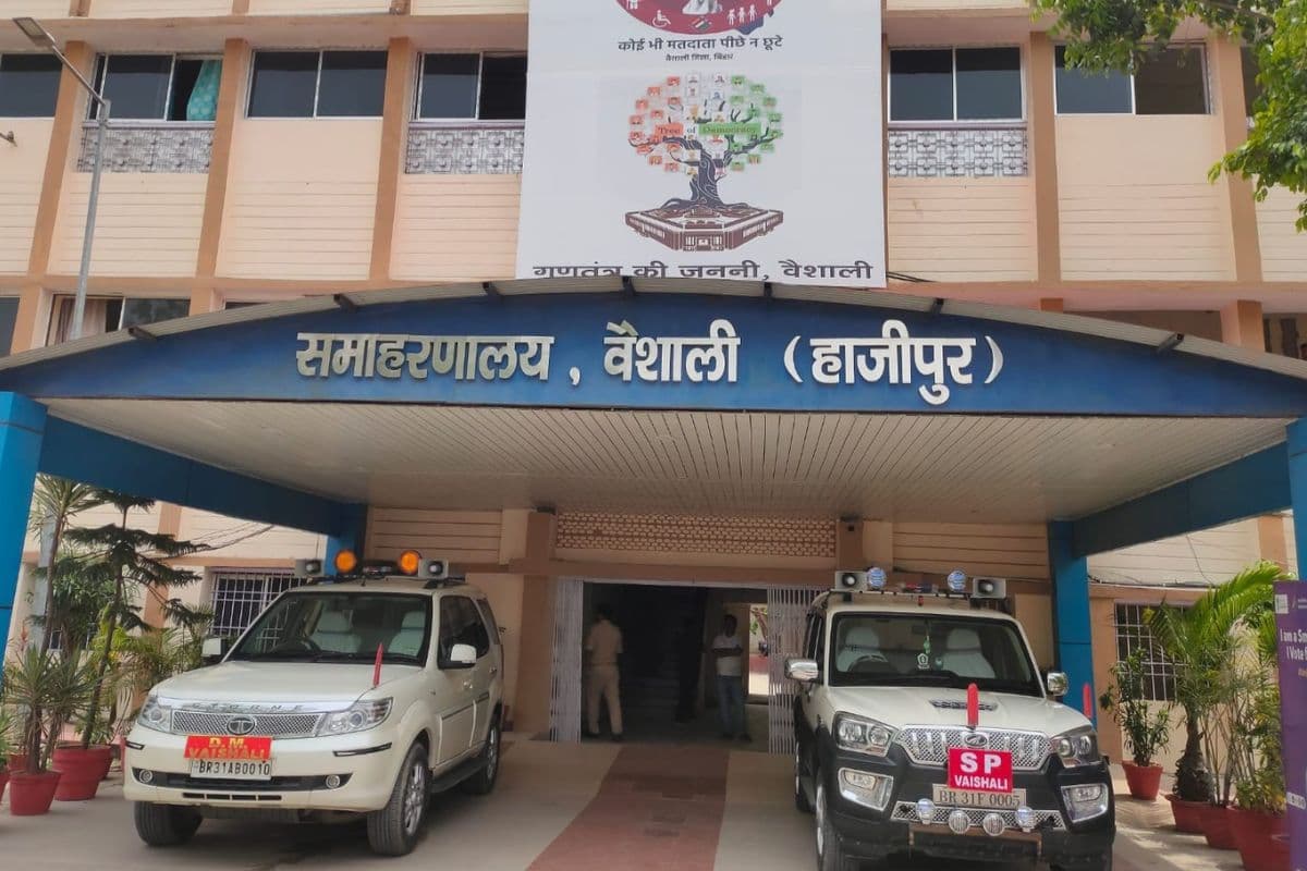 वैशाली में कल जिलेभर में लगेगा सहयोग शिविर