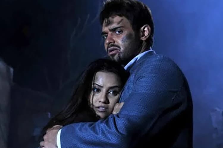 बॉक्स ऑफिस पर 'हॉन्टेड 3डी' का जलवा, बड़ी फिल्मों को पछाड़ दो दिन में इतनी की कमाई
