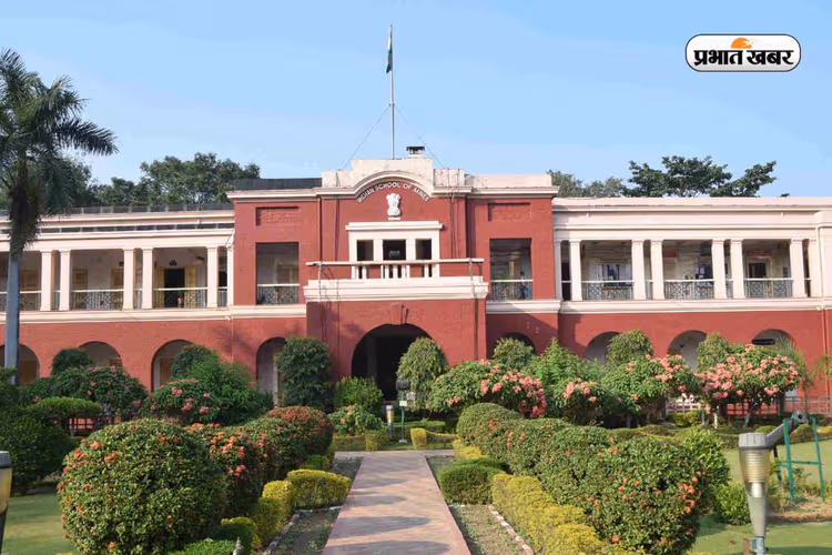 IIT ISM धनबाद में पेट्रोलियम ब्रांच में सीटों में हुई भारी गिरावट, इन Branch में बढ़ी सीटें