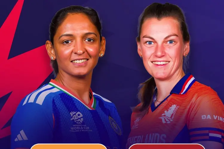 IND W vs NED W: नीदरलैंड्स ने जीता टॉस, भारतीय टीम पहले करेगी बल्लेबाजी; देखें प्लेइंग-11