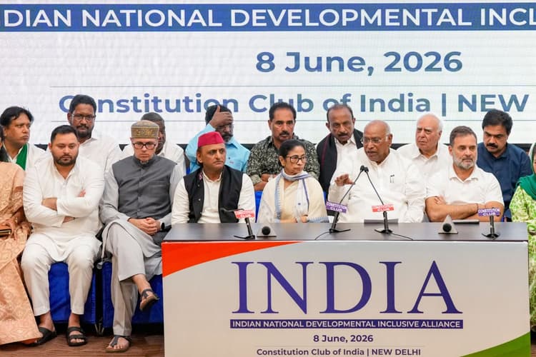 शिक्षा मंत्री के इस्तीफे की मांग से लेकर सर्वदलीय बैठक तक… इन पांच मुद्दों पर केंद्र को घेरेगा 'इंडिया' गठबंधन
