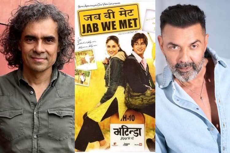 Jab We Met: बॉबी देओल को हटाकर शाहिद कपूर को क्यों लिया था? सालों बाद डायरेक्टर इम्तियाज अली ने खोला राज