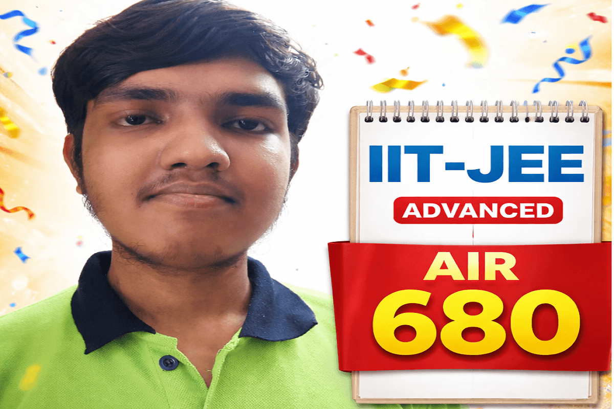 साहिबगंज के मयंक चौधरी ने कर दिया कमाल, पहले ही प्रयास में IIT-JEE में हासिल की 680वीं रैंक