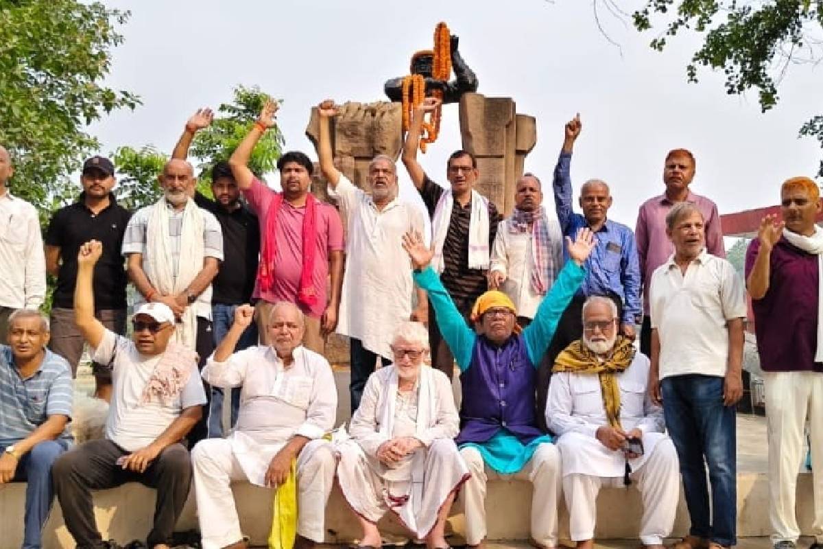 आरा में संपूर्ण क्रांति दिवस पर जेपी को श्रद्धांजलि, विचार गोष्ठी का हुआ आयोजन