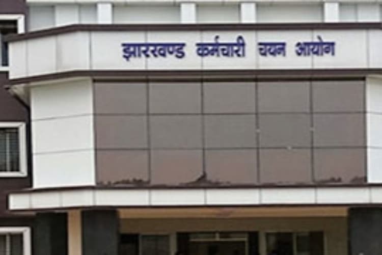झारखंड प्रशिक्षित माध्यमिक आचार्य संयुक्त प्रतियोगिता का परीक्षाफल निकलना शुरू, यहां देखें
