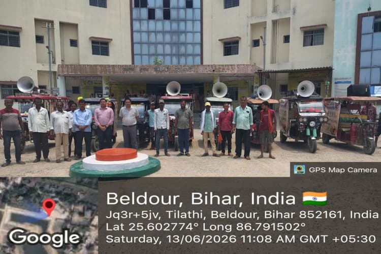 खगड़िया में जन कल्याण शिविर के प्रचार के लिए निकला जागरूकता रथ, 17-18 जून को गांव-गांव पहुंचेगी योजनाओं की जानकारी
