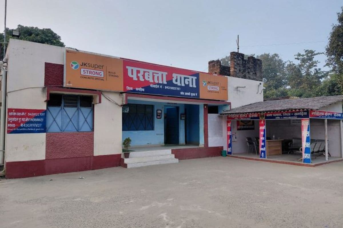 खगड़िया में एक बच्चे की मां अचानक लापता, परिजनों ने युवक पर बहला-फुसलाकर ले जाने का लगाया आरोप