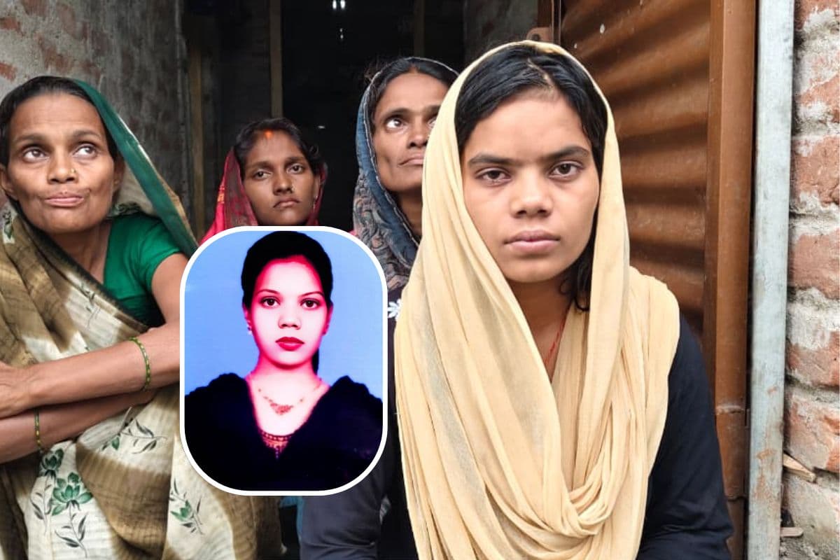 LLB Student Divya Murder Case LLB Student Divya Murder Case