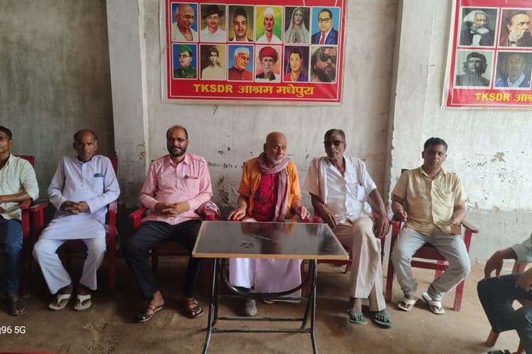 मधेपुरा में किसान परेशान क्यों हैं और इसका समाधान क्या है? परिचर्चा में उठे बड़े सवाल
