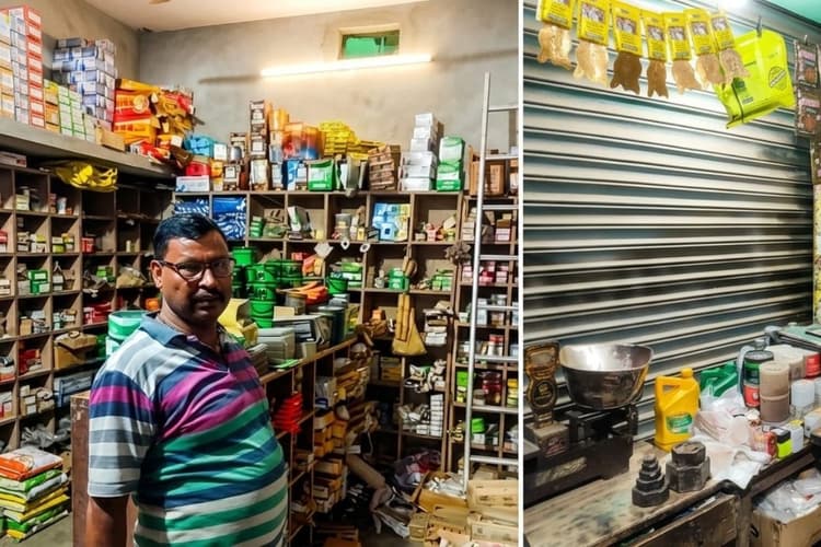 मधेपुरा में हार्डवेयर दुकान में चोरी से मचा हड़कंप, CCTV तोड़कर हजारों का सामान ले उड़े चोर