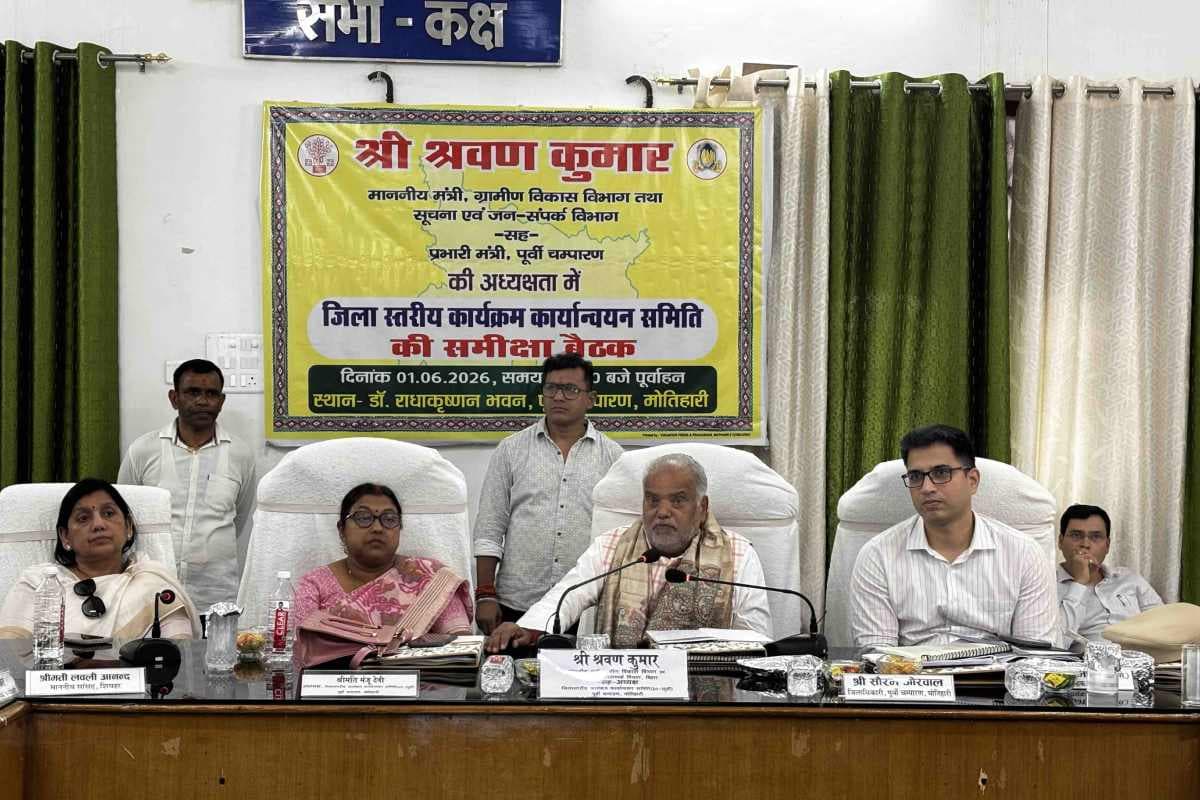 मोतिहारी: पूर्वी चंपारण में महात्मा गांधी से जुड़े स्थलों का होगा कायाकल्प, प्रस्ताव तैयार