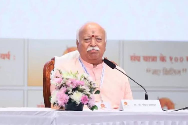 तीन दिन तक मुंगेर में रहेंगे मोहन भागवत, RSS के इस खास प्रशिक्षण वर्ग में देंगे मार्गदर्शन