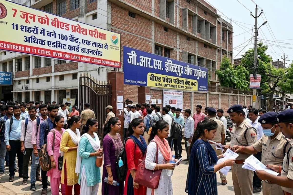 मुजफ्फरपुर: 7 जून को बीएड प्रवेश परीक्षा के लिए 11 शहरों में बने 180 केंद्र, एक लाख से अधिक एडमिट कार्ड डाउनलोड